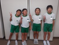 第18回富山県小学生フレンドシップ大会