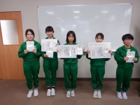 5学年　書初