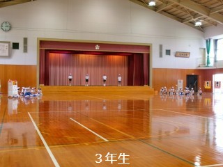 ３年生