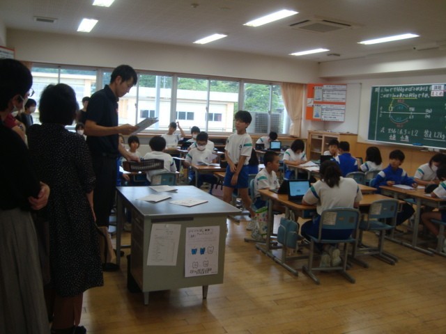 ５年生　算数科