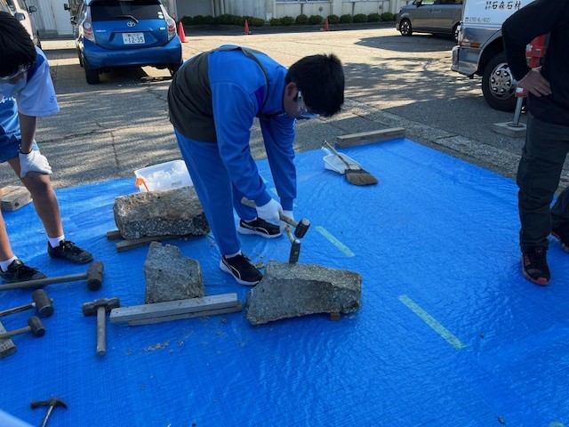 石割体験