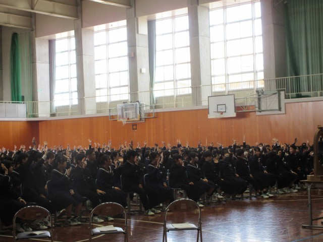 多くの生徒が正解