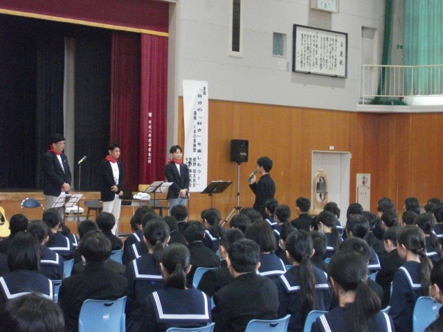 生徒会長お礼の言葉